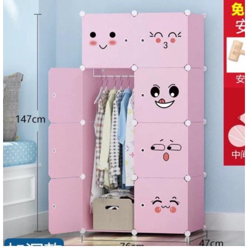 TỦ NHỰA LẮP GHÉP TỦ QUẦN ÁO 8 Ô SÂU 47 TẶNG THANH TREO THÔNG MINH TIỆN LỢI