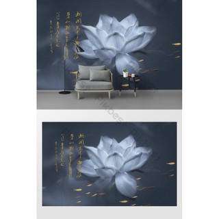 Tranh dán tường 3D Bách Tinh Hoa Sen MS903657