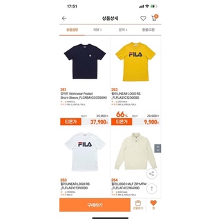 Săn Sale Áo Fila Chính Hãng bill ảnh cuối