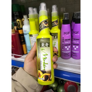 Xịt dưỡng phục hồi tóc hương bơ Minkin Nhật Bản 300ml