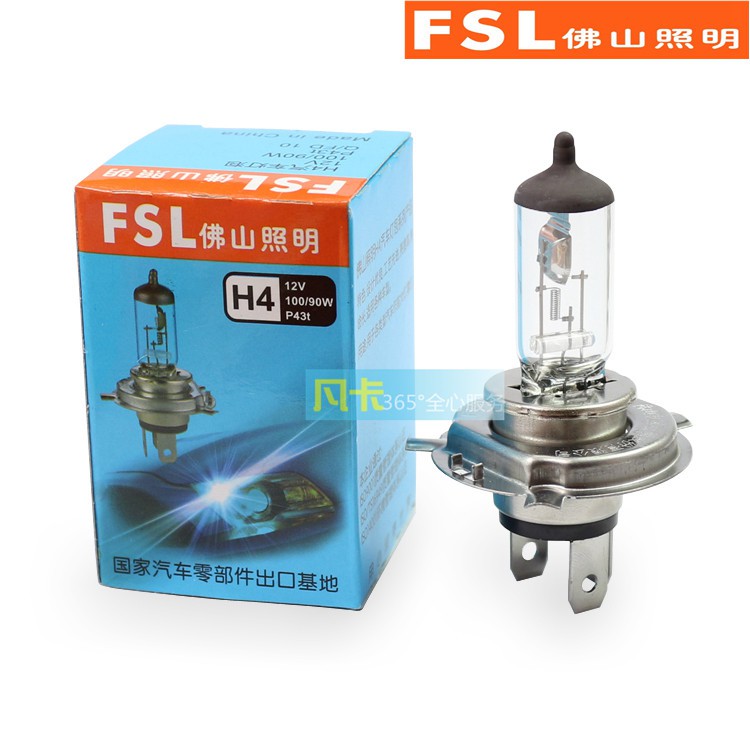 BÓNG ĐÈN Ô TÔ H4 12V55W FSL SINGTING