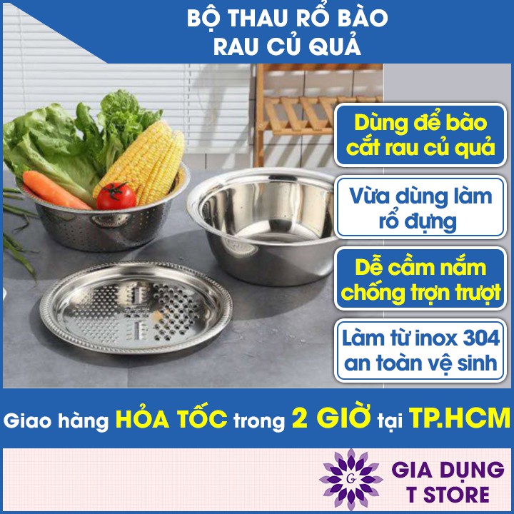 THAU RỔ BÀO RAU CỦ - BỘ THAU RỔ BÀO RAU CỦ INOX 304 KHÔNG RỈ 3 MÓN SIÊU BỀN [RỔ 3]