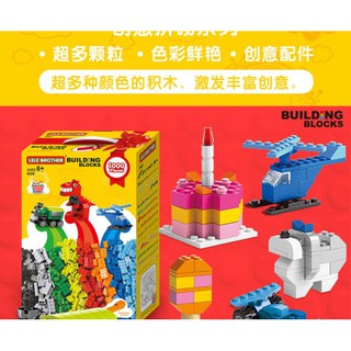 LEGO 1000 MẢNH [MẪU MỚI 2018]