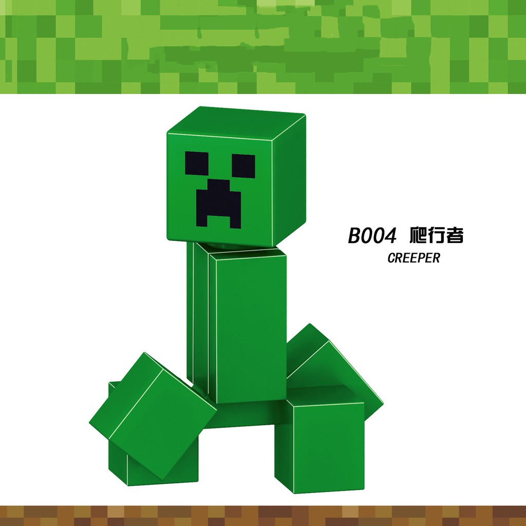 Đồ chơi lắp ráp mô hình ALEX My World độc đáo chất lượng cao