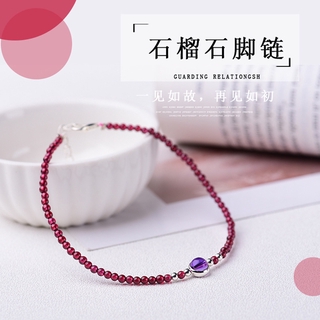 Lắc Chân Đá Hồng Lựu Tự Nhiên 7 Màu Sắc