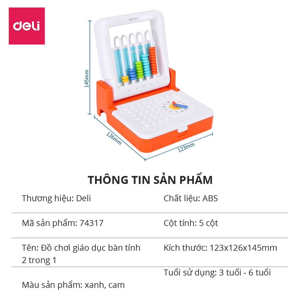 Đồ chơi học toán Deli - Bàn tính cộng trừ - Dùng cho trẻ em từ 3-6 tuổi - 74317