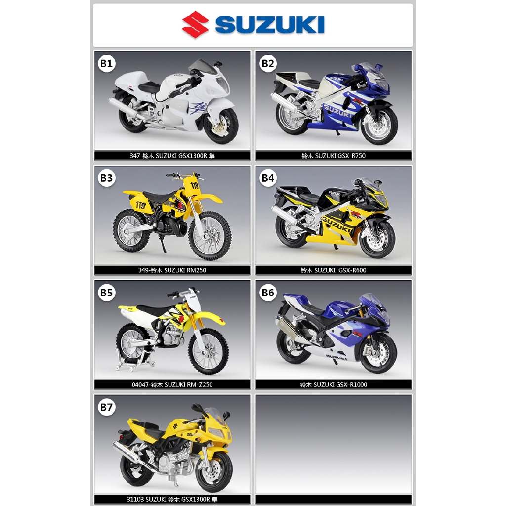 Hình ảnh khen thưởng 1: 18 Kawasaki Ninja H2R Honda Suzuki Yamaha Ducati mô hình mô tô với cơ sở
