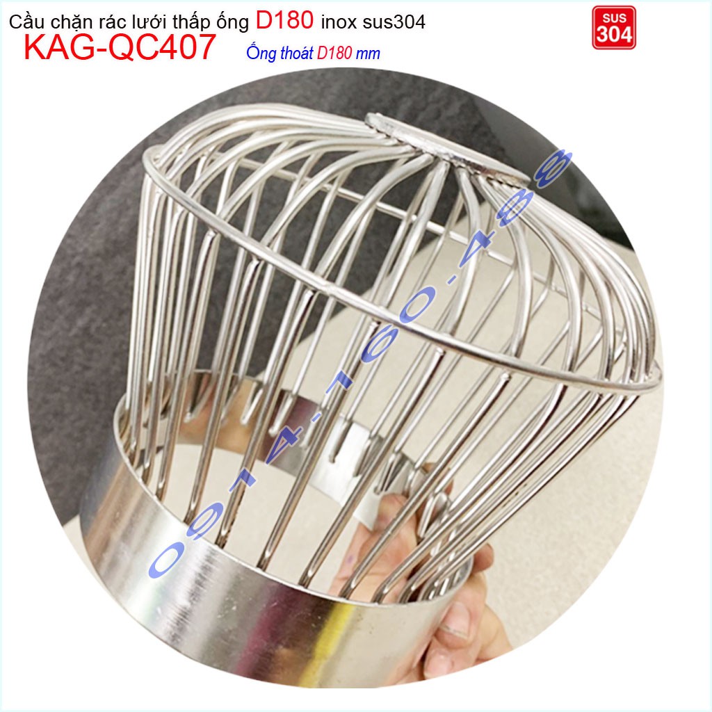 Cầu chắn rác lưới đế thấp KAG-QC407-ống D180, Cầu thoát nước mưa SUS304 inox dày cao cấp