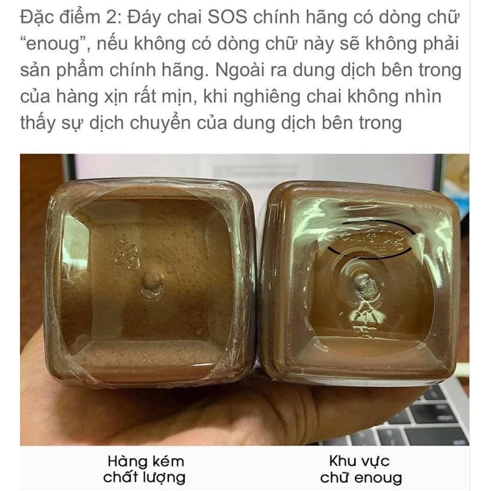 Sữa tắm SOS cho chó mèo chai 530ml, SỮA TẮM SOS CHUYÊN DỤNG DÀNH CHO CHÓ MÈO, SOS màu xanh dương, SOS màu trắng, SOS màu