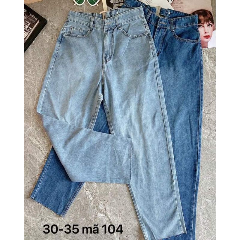 Quần jean cao cấp