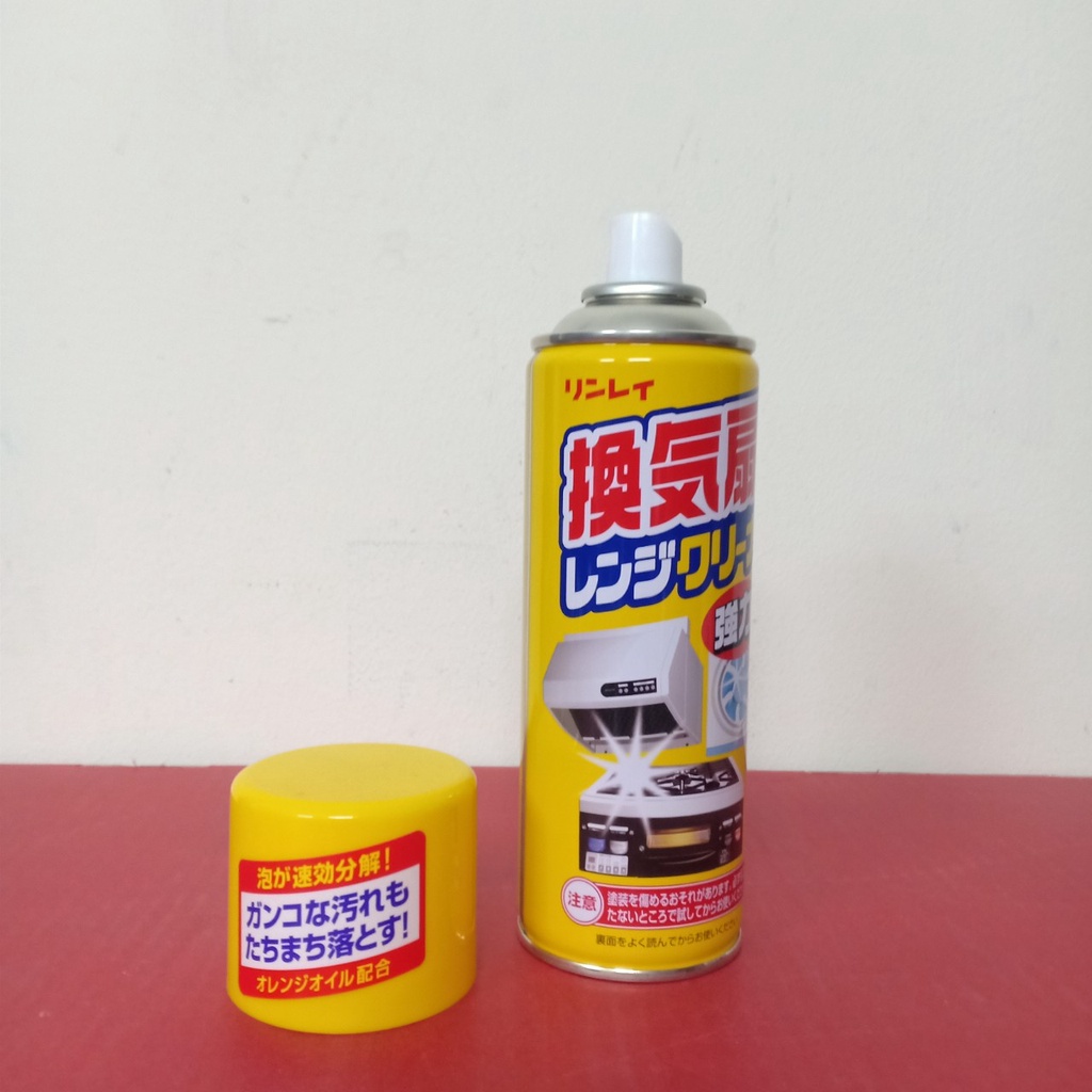 Xịt khử mảng bám dầu mỡ Rinrei 330ml Nhật bản siêu sạch siêu bóng ( Xịt tẩy mảng bám dầu mỡ, lò nướng, lò vi sóng)