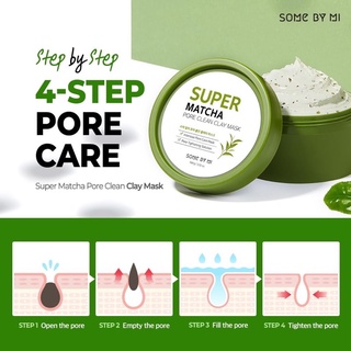 Super matcha SBM