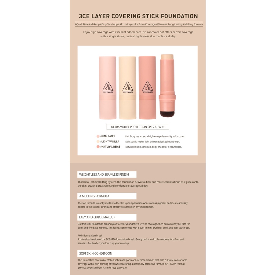 Kem nền dạng thỏi 3CE LAYER COVERING STICK FOUNDATION - 3CE VietNam Leemin | BigBuy360 - bigbuy360.vn