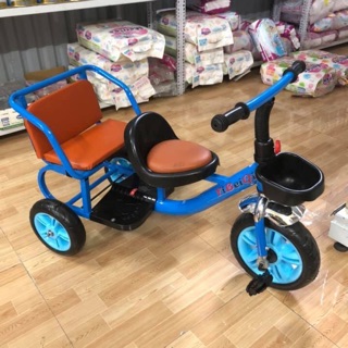 [Sỉ=lẻ] Xe Đạp Xích Lô Cho Bé (từ 2-6 tuổi) 2 ghế có bọc da
