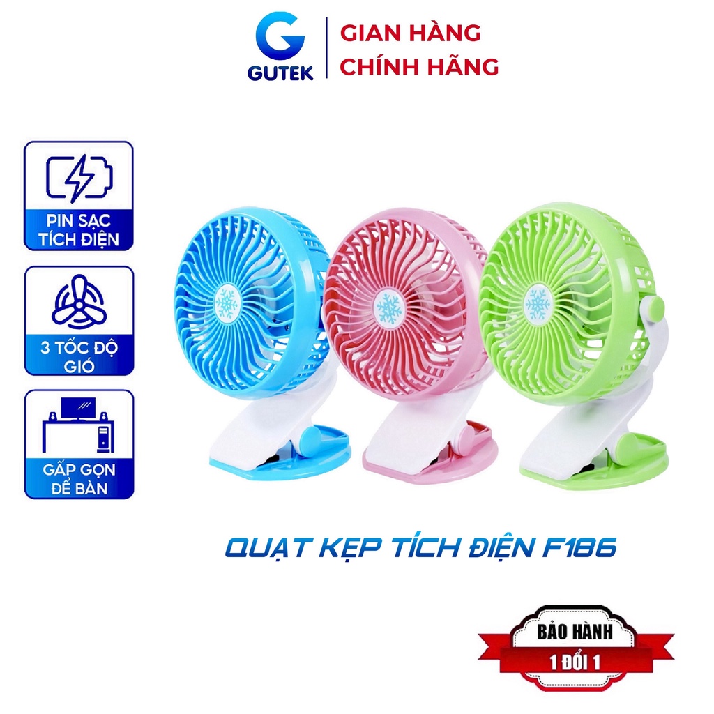 Quạt mini tích điện để bàn kẹp bàn kẹp xe đẩy em bé đa năng 3 tốc độ gió Gutek F186