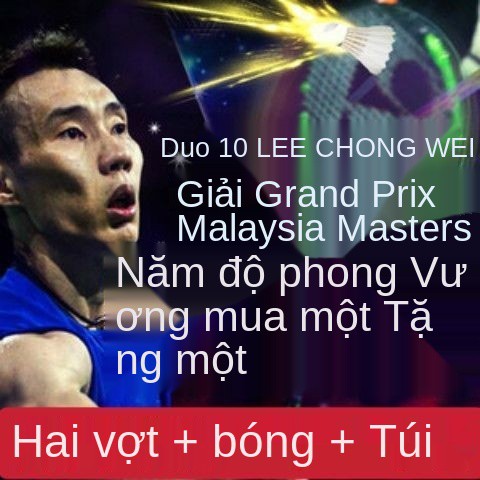 Mua một tặng chính thức Vợt cầu lông Yonex yy đơn và đôi full carbon bộ đồ siêu nhẹ bền