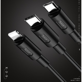 Cáp sạc đa năng 3 đầu Lightning iPhone Micro USB Type C Hoco X25 màu đen