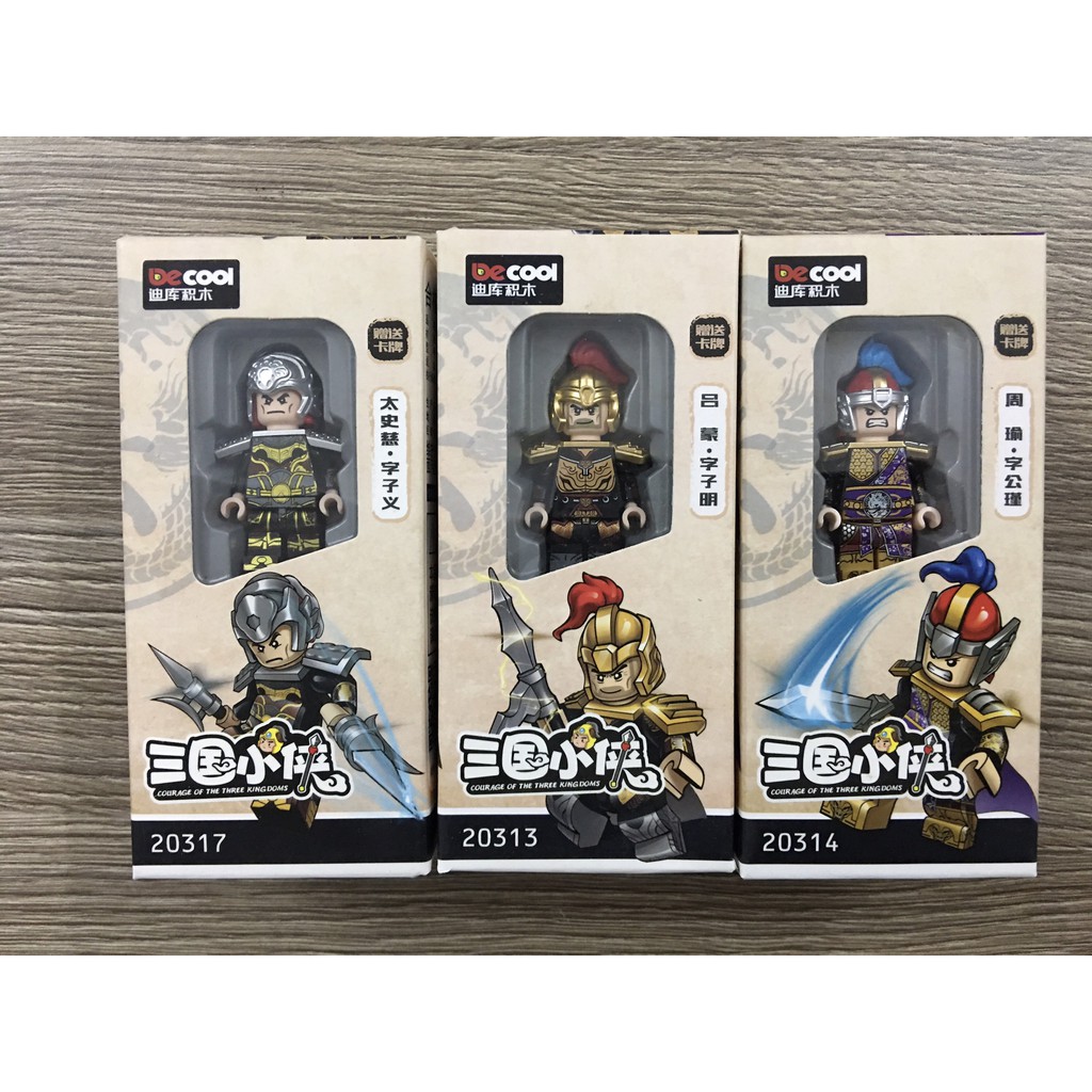 Lego Tam Quốc chu du gia cát lượng lưu bị trương phi Thục Nguỵ Ngô Đồ chơi lắp ráp non lego three kingdoms Decool 2030