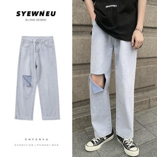 Quần Jean nam - Baggy Jean Nam ống rông hàn quốc - Rách Kiểu