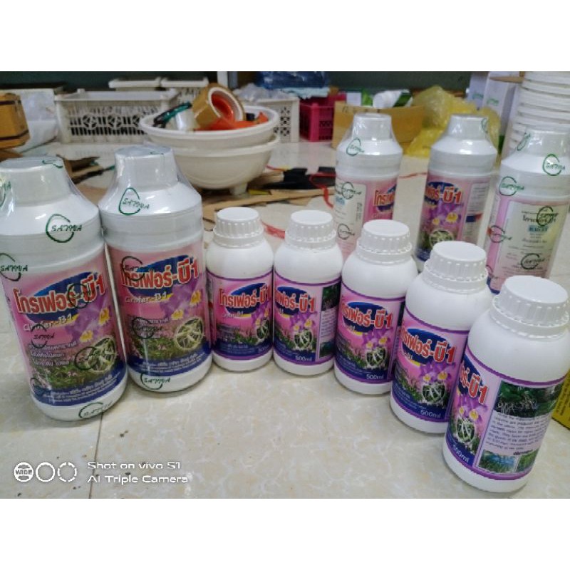 b1 thái hồng grofer-b1 500ml