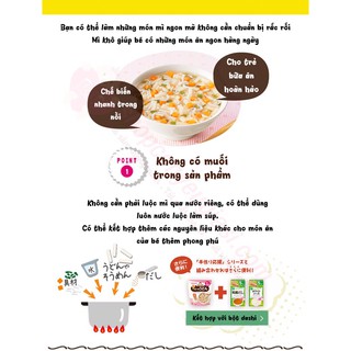 Nui Wakodo ăn dặm 130g