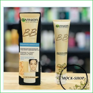 Kem nền BB ganier của nga tone 2 tự nhiên