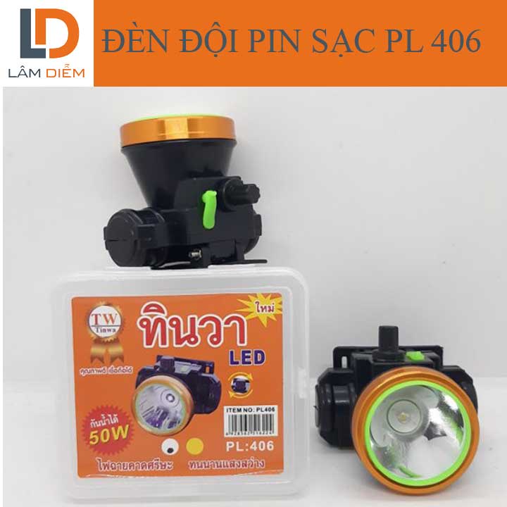 ĐÈN ĐỘI ĐẦU PIN SẠC KÍN NƯỚCCÔNG TẮC XOAY PL 406