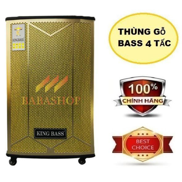 Loa kéo karaoke di động Kingbass KB 509, Loa thùng gỗ 4 tấc hát karaoke ngoài trời + Tặng 2 micro lọc âm giảm hú