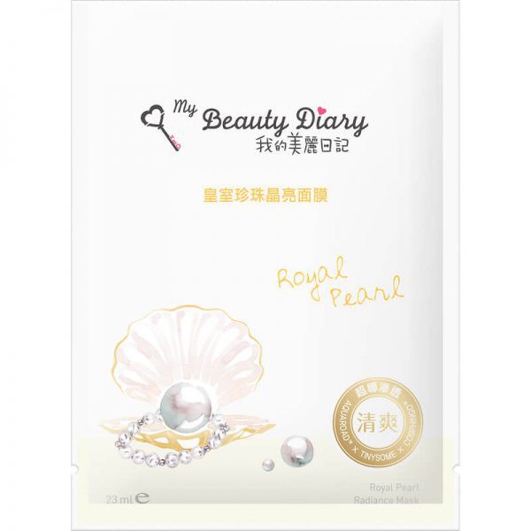 Mặt nạ dưỡng da My Beauty Diary ngọc trai trắng hoàng gia - DL013
