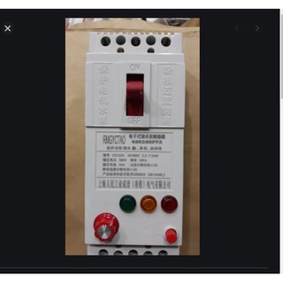 Attomat chống mất pha 100A - CB chống mất pha