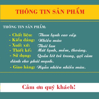 Quần ROSSO Thái Lan 1502 Loại 1