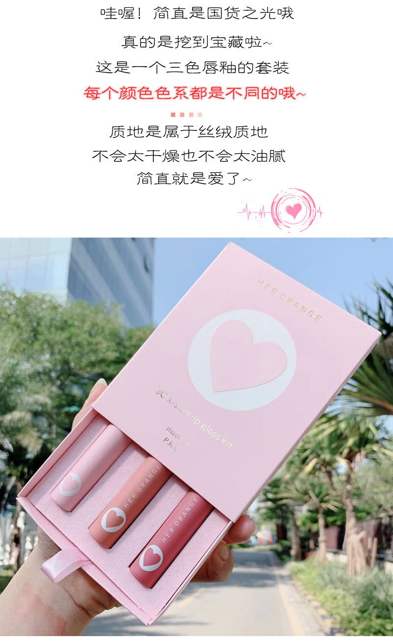 Set 3 Son Kem Nhung Mịn Trang Điểm Chuyên Nghiệp | BigBuy360 - bigbuy360.vn