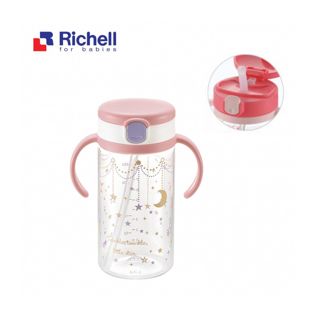 Cốc Ống Hút Richell 200ml/320ml (Chính Hãng)