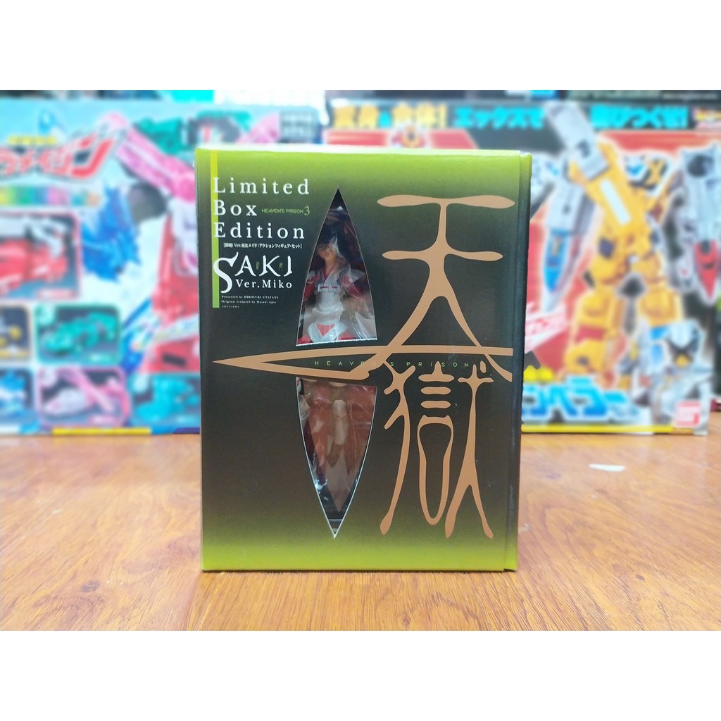 MÔ HÌNH CHÍNH HÃNG HEAVEN'S PRISON MAID SAKI VER MIKO
