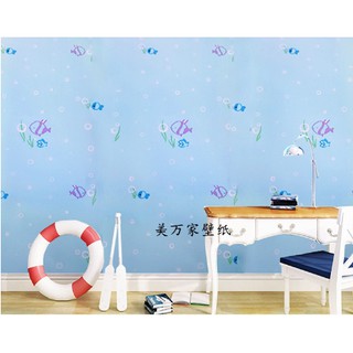 Giấy dán tường cá xanh đại dương khổ 45cm