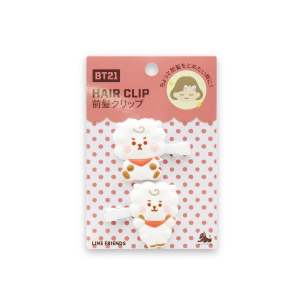 Son môi LINE FRIENDS / BT21 / HAIR chất lượng cao