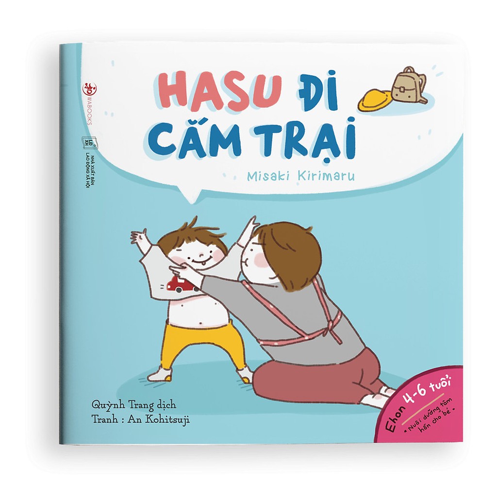 Sách - Combo 4 cuốn Ehon Hasu - Chơi đoán hình - Đầu quần - Đi cắm trại - Làm vườn