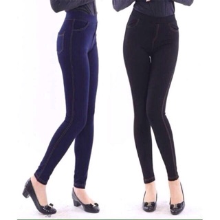 Quần legging giả bò Sài Gòn