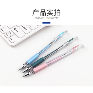 Bút gel 0.35mm Concinnity BAOKE | PC1778