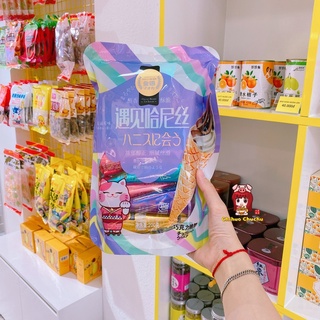 BÁNH SOCOLA CÀ LEM ỐC QUẾ