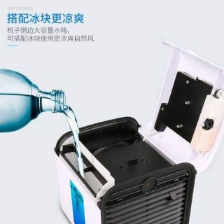 Quạt điều hòa mini