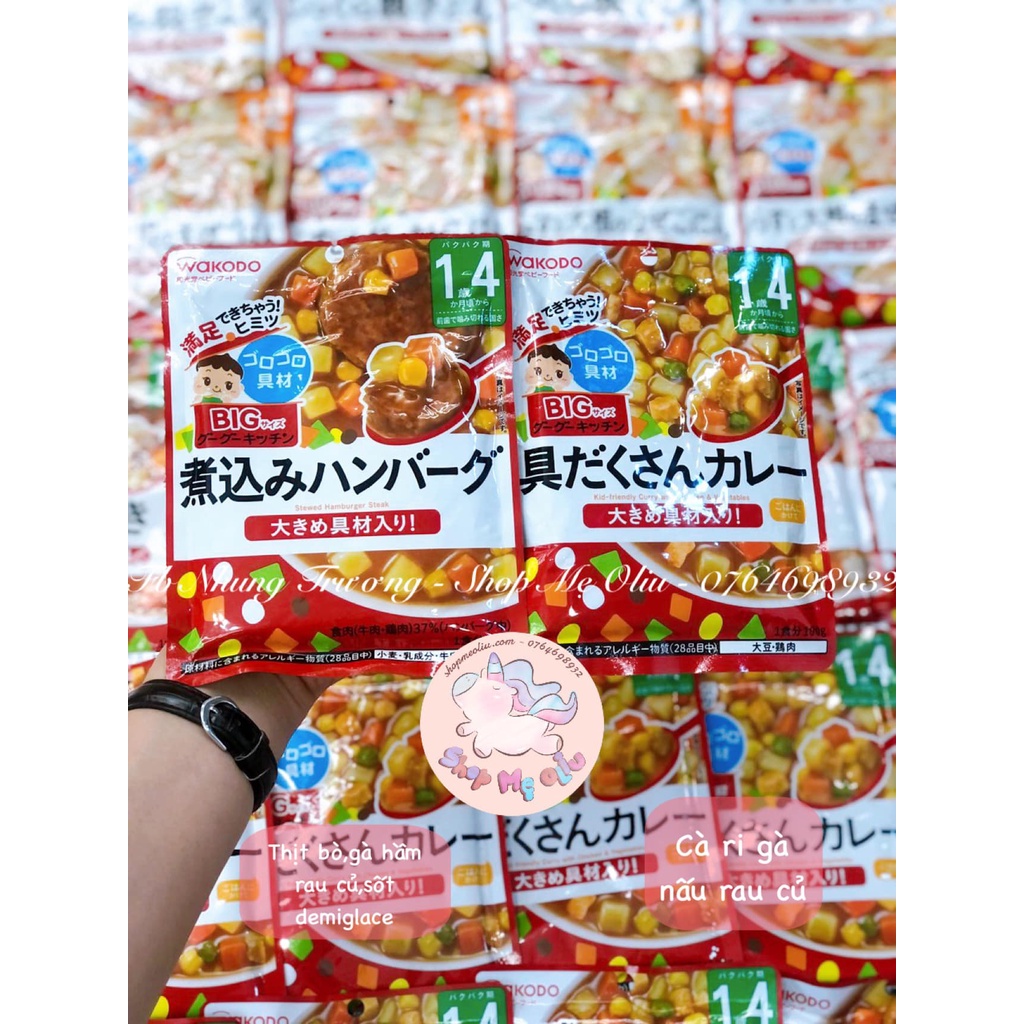 Nước sốt thịt heo/bò/gà hầm rau củ Wakodo Nhật Bản siêu ngon cho bé từ 1 - 4 tuổi - túi 100g
