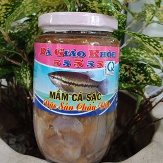 Mắm cá sặc (Đặc sản Châu Đốc - An Giang)