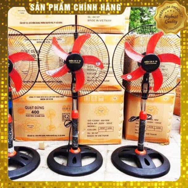 Quạt điện cơ Fuji Fan - 3 cánh