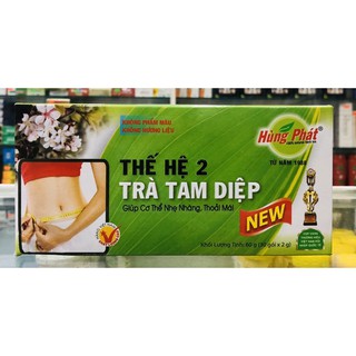 Trà Giảm Cân Tam Diệp Thế Hệ 2 - 2 gram/gói x 30 gói/hộp