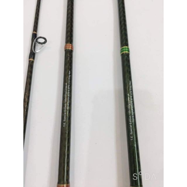 CẦN CÂU 2 KHÚC BẠO LỰC RYOBI OSAKA