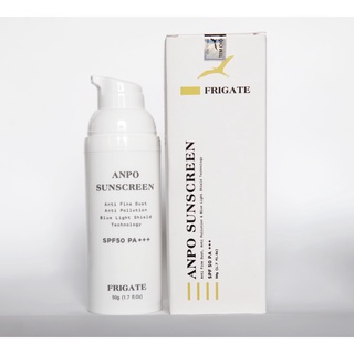 Kem chống nắng Anpo SPF 50 PA+++ của Frigate 50ml- chống ánh sáng xanh, ô nhiễm, bụi mịn, nâng tone rất nhẹ