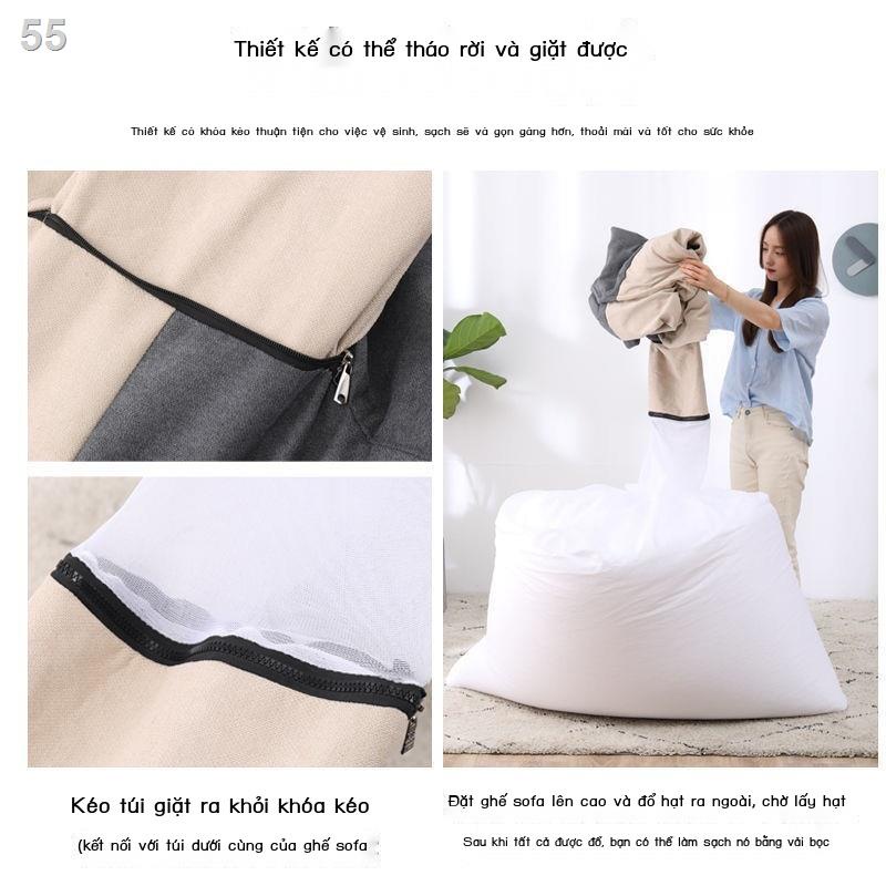Ghế sofa lười tatami căn hộ nhỏ phòng ngủ tập thể tầng đôi ban công túi đậu thư giãn