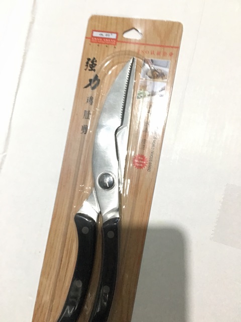 ( bán sỉ ) kéo cắt thịt gà cao cấp