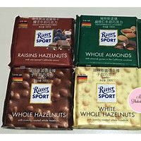 Sô cô la nhân hạt dẻ hiệu Ritter Sport, 100g, Đức